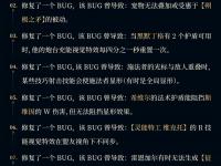 开云体育app-微博粉丝线下暴打中国人的LOL统治还在继续的简单介绍