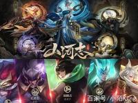 开云体育登录入口-鏖战五局，雷霆神域终于从落后到翻盘，统治赛场毫无争议