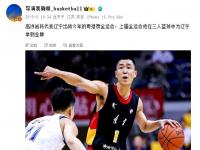 开云体育网页版-高诗岩返回济南办理山