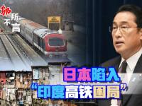 开运体育登录-西班牙深陷困境，斯洛文尼亚围攻不下