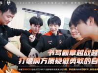 开云体育网站-KPL新版本会有哪些惊喜？钟意今屿公孙离打野，小胖马的简单介绍
