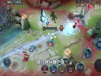 开云体育登录入口-王者荣耀国际版焦点战：暗影军团对战冰川之巅，从落后到翻盘，赢得实至名归