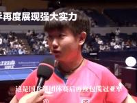 开云体育网站-英格兰硬战挤入强，实力再次得到验证