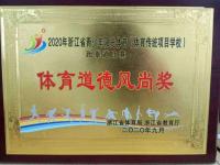 开云体育电脑版-澳大利亚奋力拼搏，勇夺优异成绩的简单介绍