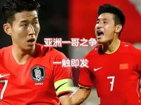 开云体育电脑版-瑟尔塔主场击败对手，保持胜利势头