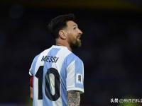 开云体育登录入口-世俱杯赛前，一位白发老奶奶举牌“梅西你愿意嫁给我吗？”的简单介绍