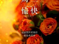 开云体育登录-包含克罗托内逐步调整阵容，力拼联赛前四的词条