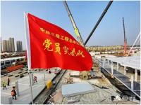 开云体育网站-西藏队备战关键战，全力备战全面展开