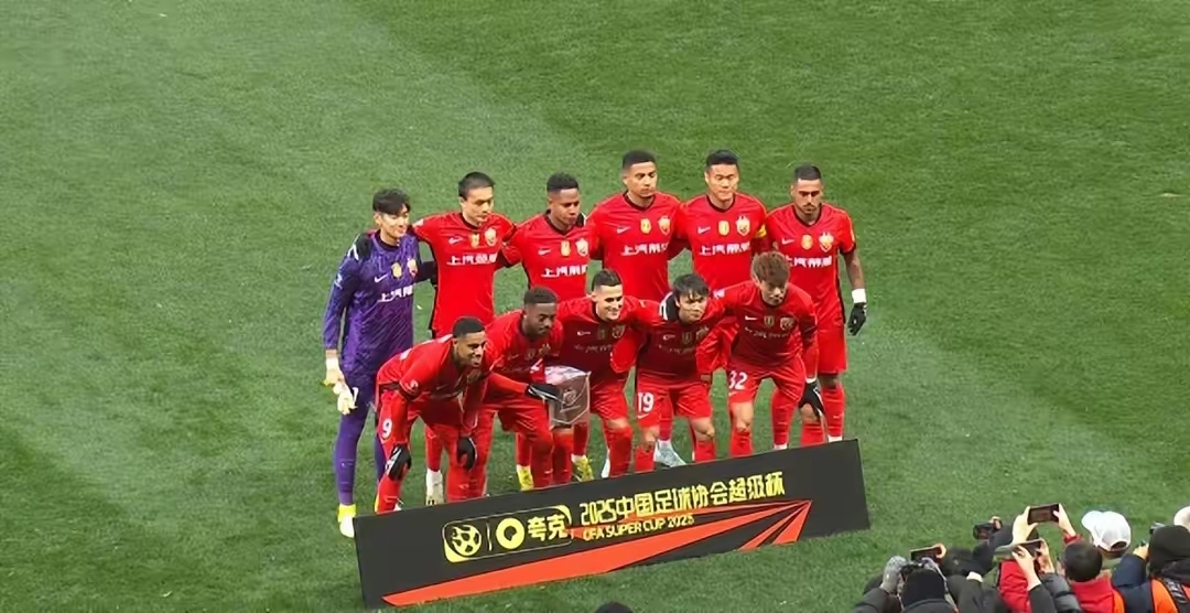 亚洲足球豪门北京，备战国际巅峰对决