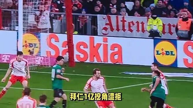 包含曝拜仁将提速沃尔特马德交易以缓解穆西亚拉久伤窘境的词条