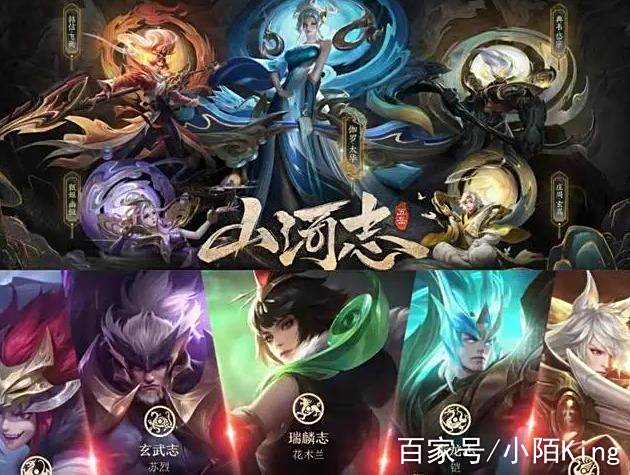 鏖战五局，雷霆神域终于从落后到翻盘，统治赛场毫无争议