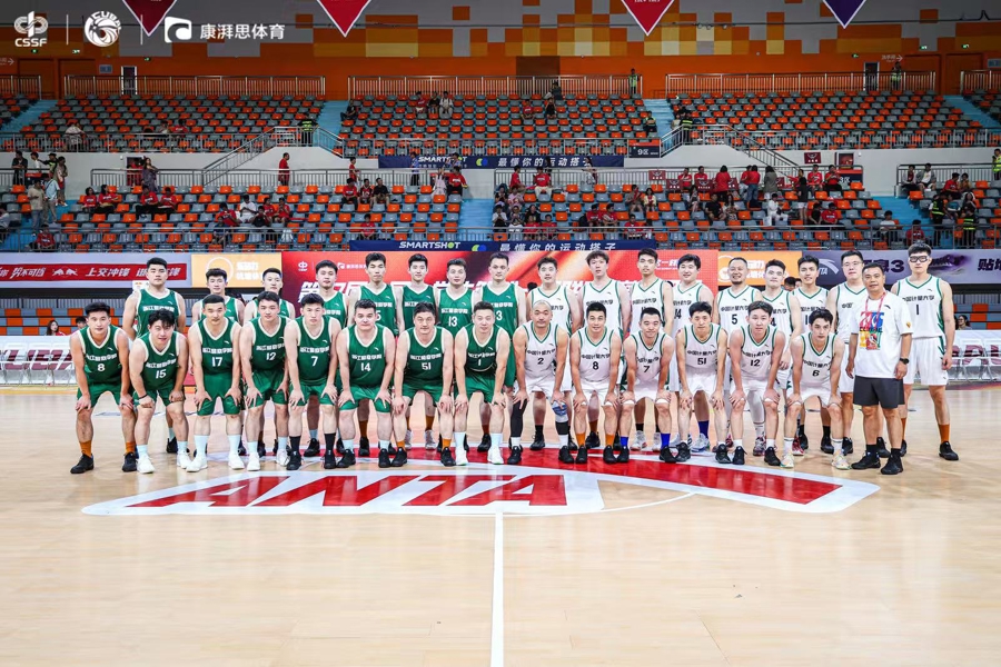 北京大学男篮队史第五次夺CUBAL全国总冠军的简单介绍