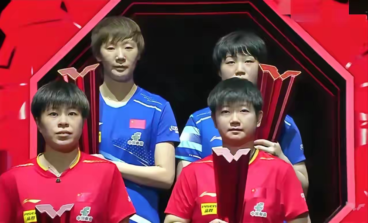 大满贯-王艺迪/蒯曼3-2海产组合女双夺冠的简单介绍