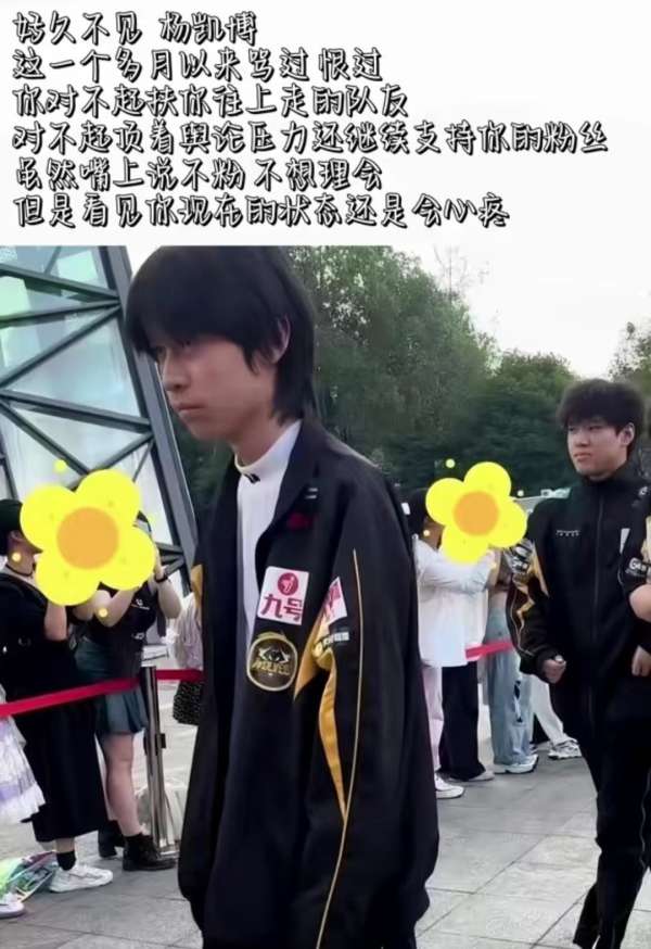 狼队粉丝见道崽现状又骂又心疼，你还看好这位曾经的简单介绍