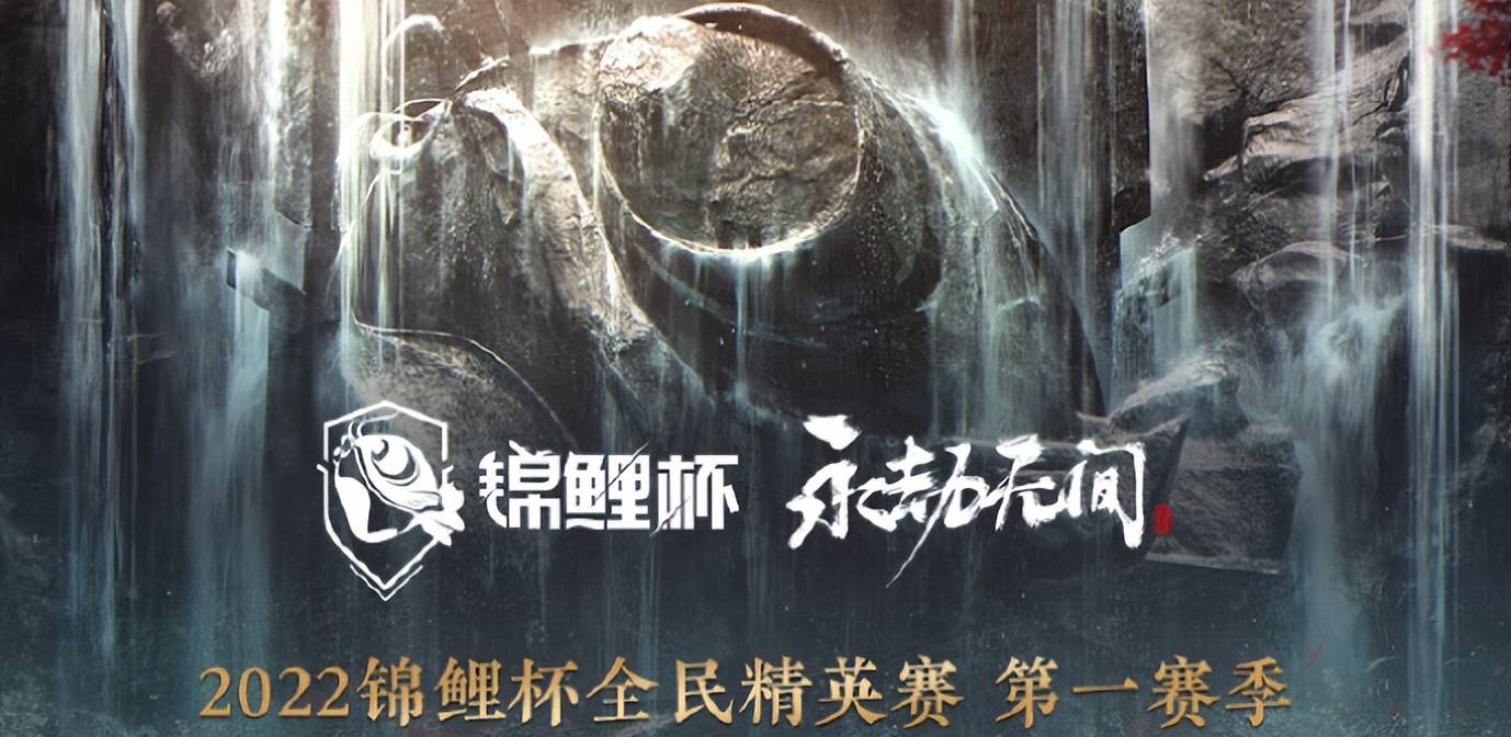 暗影军团在今日无畏契约比赛中表现亮眼，率先晋级，统治赛场毫无争议