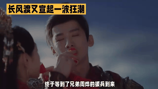 北部决赛将掀起新一波狂潮，冠军之争的简单介绍
