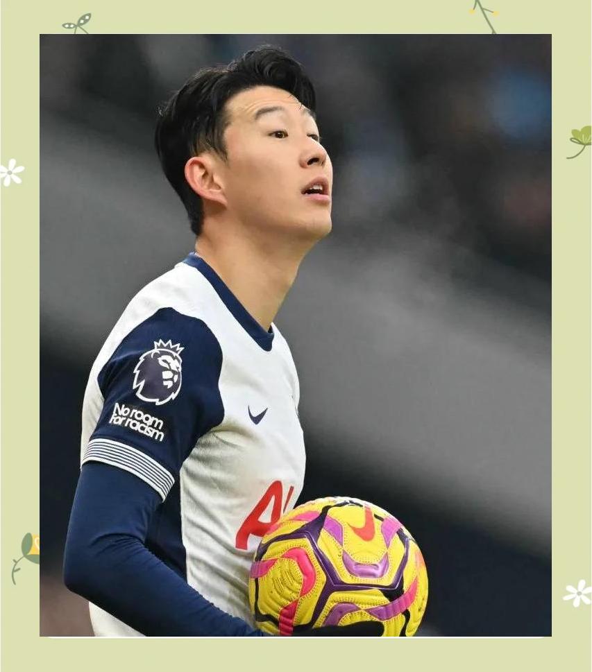 热刺平局英勇：硬仗到底，守住不败