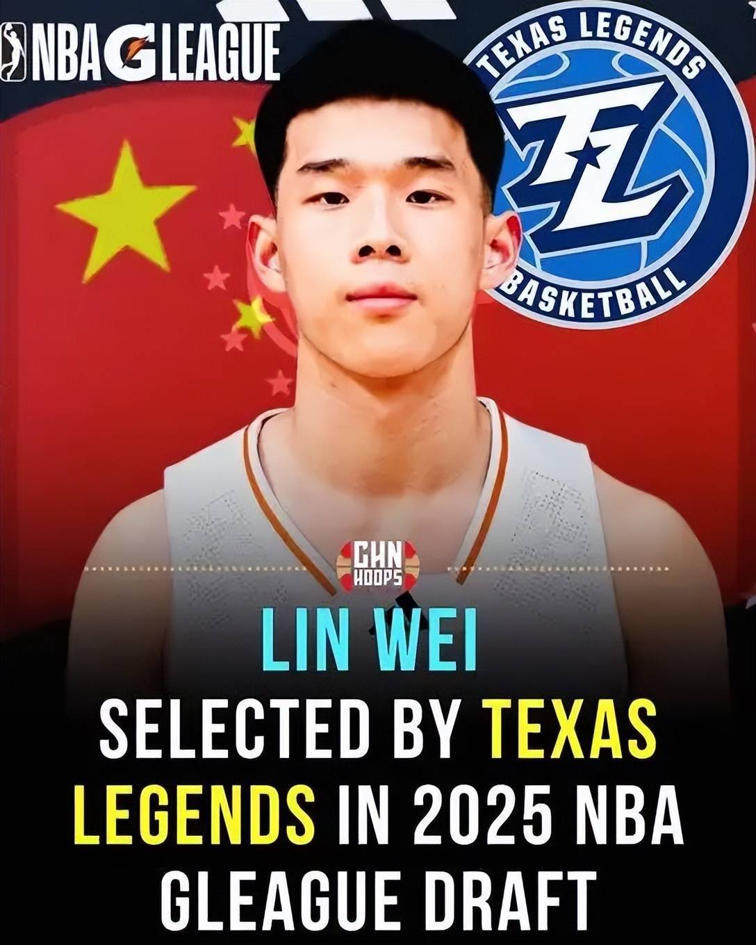 曝林葳将参加独行侠试训但达拉斯仅有状元签的简单介绍
