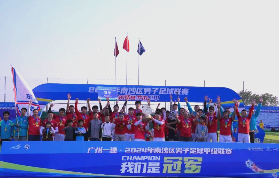 新一轮足球赛事将掀起观赏热潮